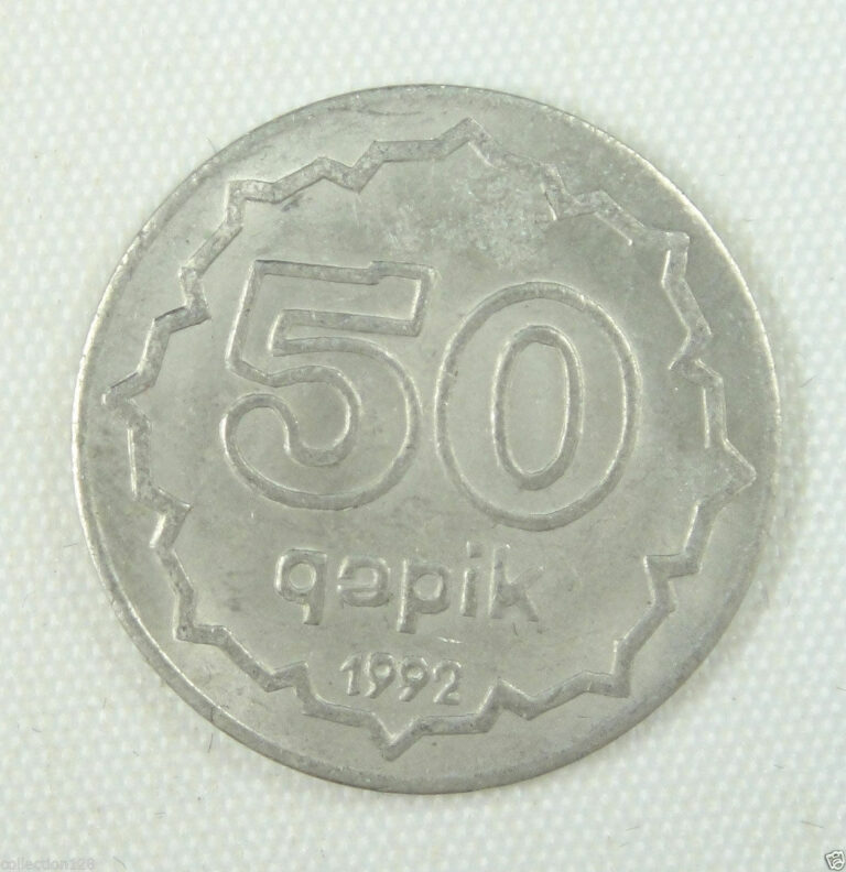 Read more about the article Azerbaijan Coin 50 Qapik 1992