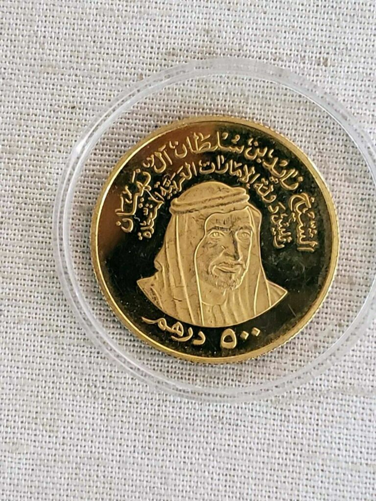 Read more about the article RARE 1976 UNITED ARAB EMIRATES 500 DIRHAMS UAE 5TH NATIONAL DAY GOLD COIN  C334