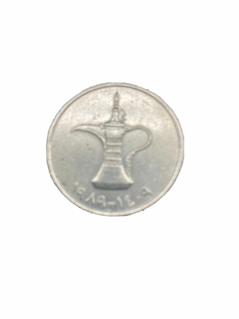 Read more about the article 1989 United Arab Emirates 1 Dirham