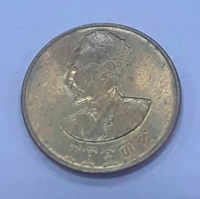 Read more about the article Ethiopia 1 Cent EE1936 (1943-44) Copper KM#32