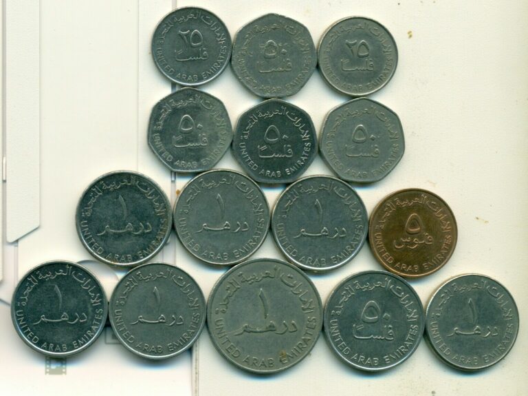 Read more about the article 15 DIFFERENT COINS. from the UNITED ARAB EMIRATES (6 DIFFERENT TYPES)..Lot #1