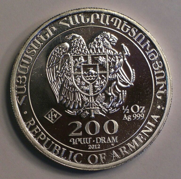 Read more about the article 2012 LEV ARMENIA GEM 200 Dram 999 Silver coin KM-197 #6854