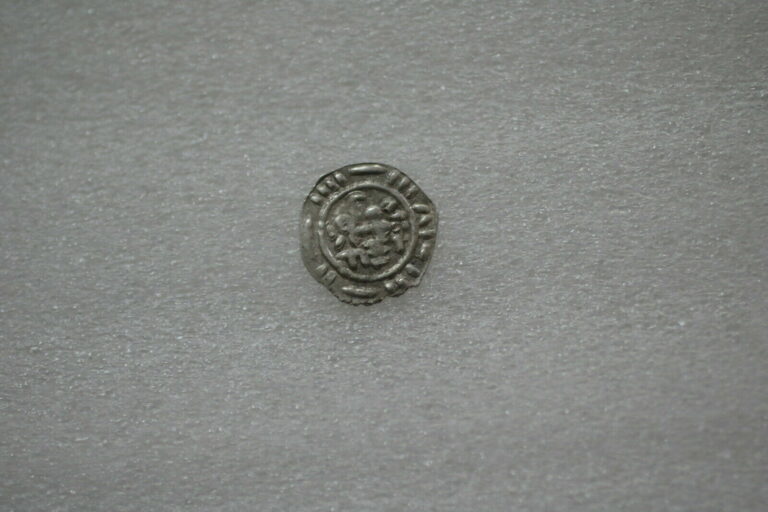 Read more about the article Yemen Rassid Zaydi al-Nasir 913-934 AR 1/6 Dirham Sa`dah SILVER 0.31Gr. B18#7865