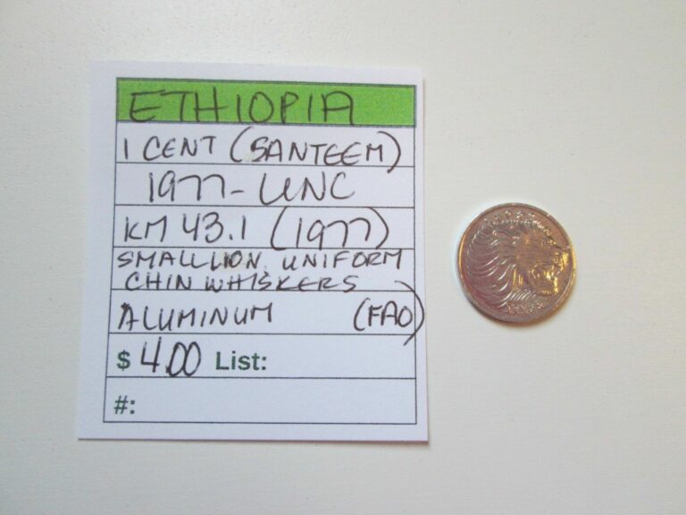 Read more about the article ETHIOPIA    1 cent  1977 unc  Km 43.1 (1977)  Small Lions Head