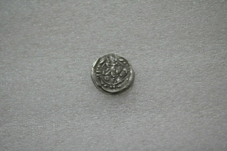 Read more about the article Yemen Rassid Zaydi al-Nasir 913-934 AR 1/6 Dirham Sa`dah SILVER 0.28Gr. B18#7858
