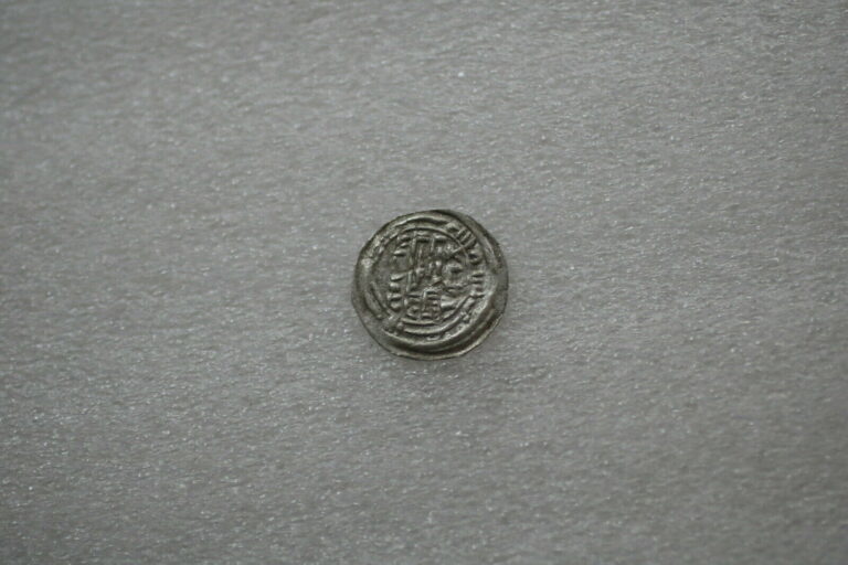 Read more about the article Yemen Rassid Zaydi al-Nasir 913-934 AR 1/6 Dirham Sa`dah SILVER 0.26Gr. B18#7854