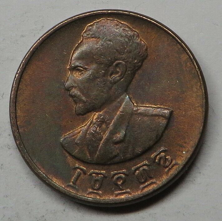 Read more about the article Ethiopia Cent EE1936 (1943-44) Copper KM#32 UNC