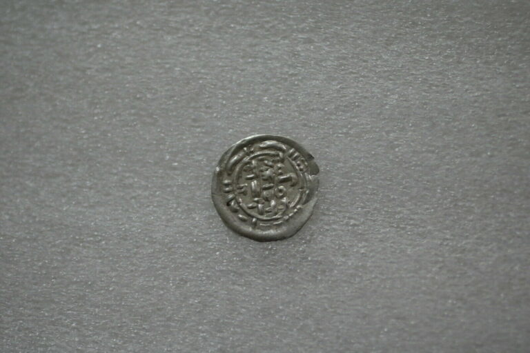 Read more about the article Yemen Rassid Zaydi al-Nasir 913-934 AR 1/6 Dirham Sa`dah SILVER 0.29Gr. B18#7833