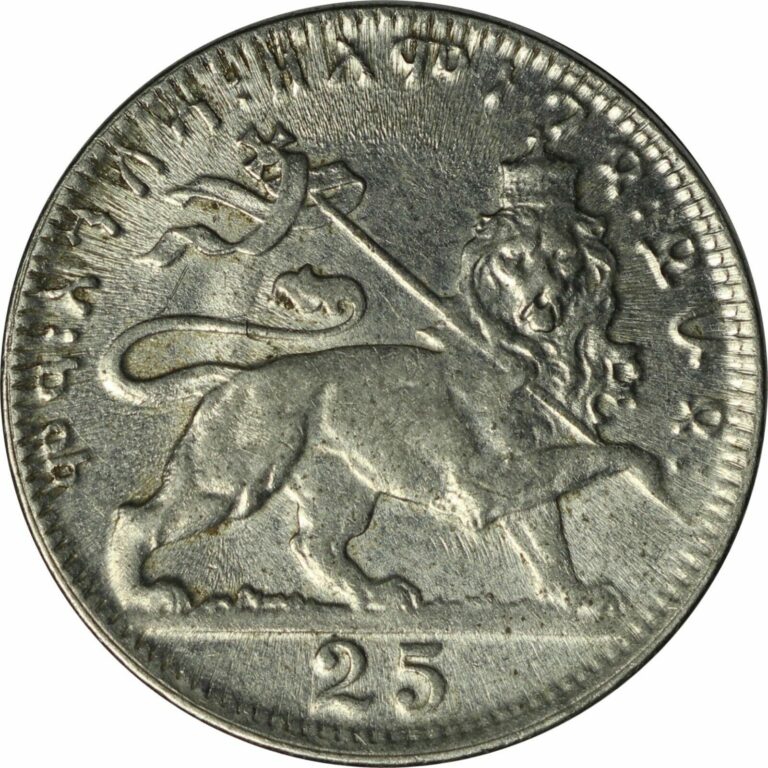 Read more about the article Ethiopia 1931 25 matonas Lion