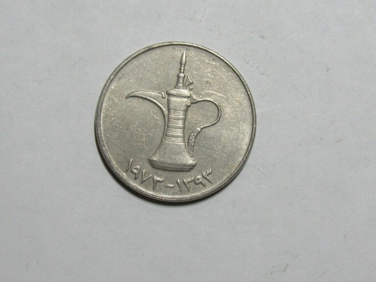 Read more about the article Old United Arab Emirates Coin – 1973 1 Dirham – Circulated