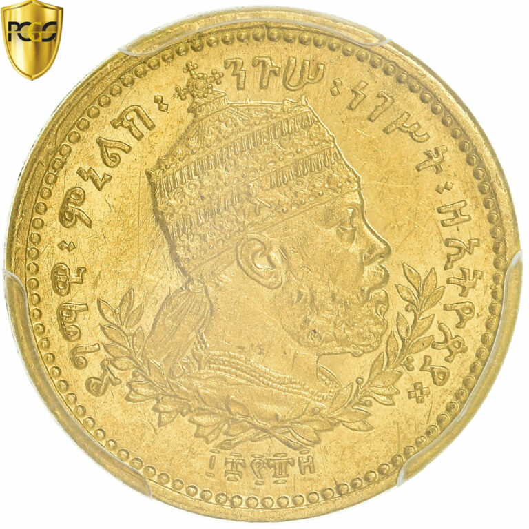 Read more about the article [#868370] Coin  Ethiopia  Menelik II  1/2 Werk  1889 (1897)  Paris  PCGS  MS63