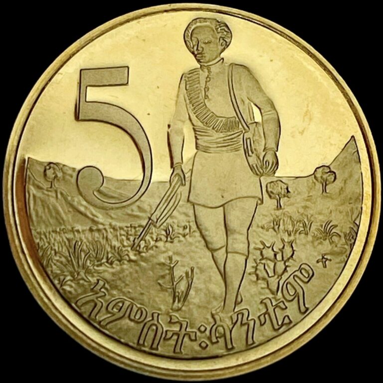 Read more about the article ETHIOPIA. 5 Cents  1977 – Vagabond Hunter  Proof  RARE