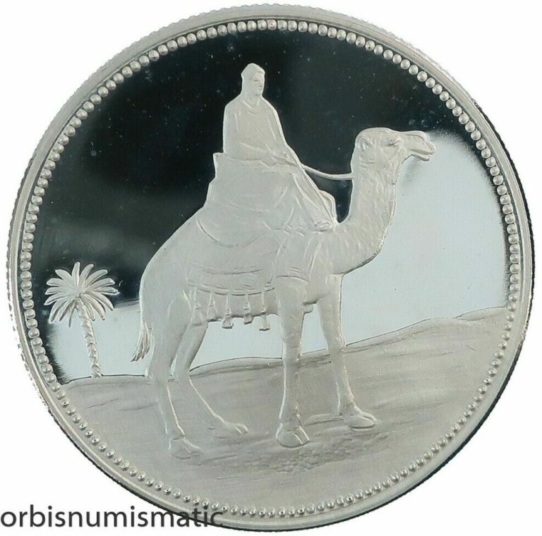 Read more about the article YEMEN 1 RIAL RIYAL 1969 QADHI AZZUBAIRI MEMORIAL CAMEL SILVER PROOF RARE Z85