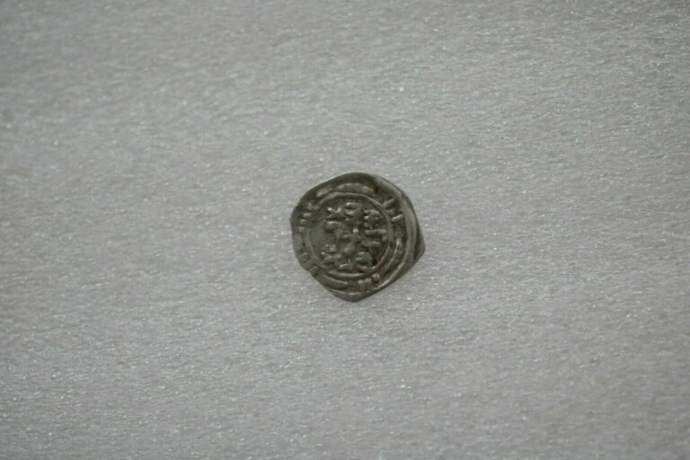 Read more about the article Yemen Rassid Zaydi al-Nasir 913-934 AR 1/6 Dirham Sa`dah SILVER 0.29Gr. B18#7849