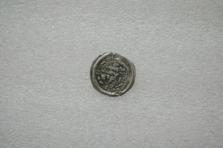 Read more about the article Yemen Rassid Zaydi al-Nasir 913-934 AR 1/6 Dirham Sa`dah SILVER 0.28Gr. B18#7832