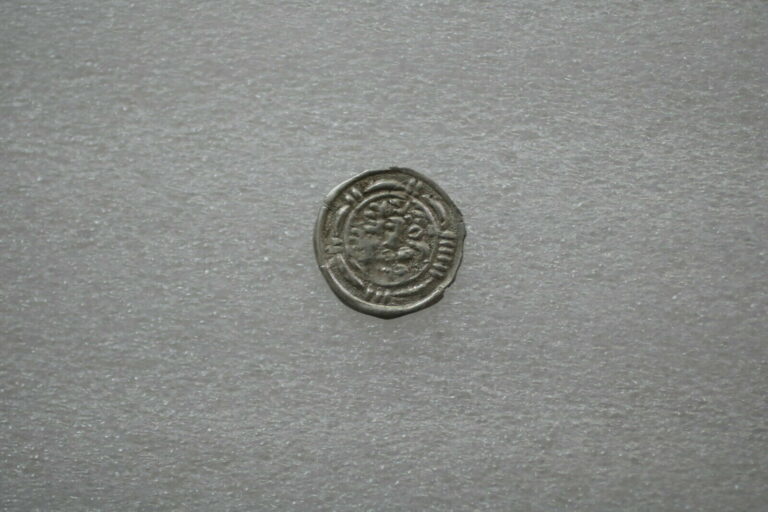 Read more about the article Yemen Rassid Zaydi al-Nasir 913-934 AR 1/6 Dirham Sa`dah SILVER 0.24Gr. B18#7825