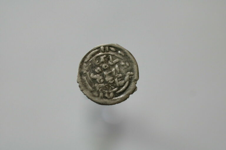 Read more about the article Yemen Rassid Zaydi al-Nasir 913-934 AR 1/6 Dirham Sa`dah SILVER 0.29Gr. B18#6522
