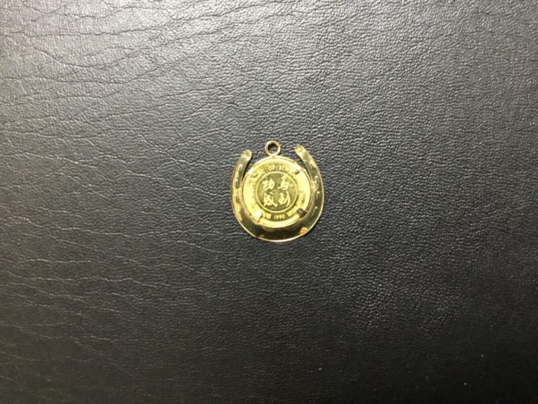 Read more about the article 1990 Singapore 5 Singold 1/20 oz Gold