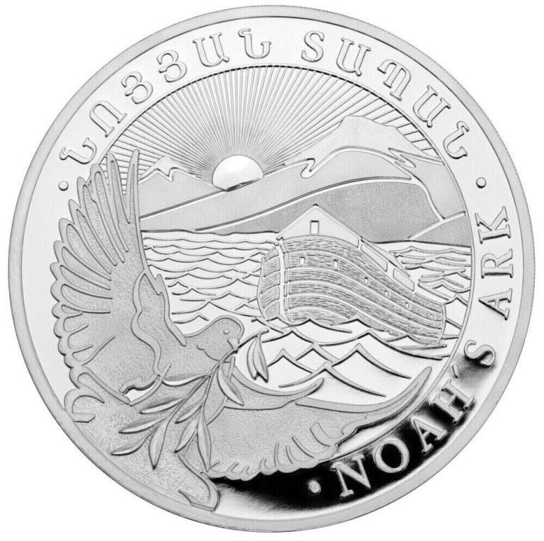 Read more about the article 2023 1/2 oz .999 Fine Silver Armenia 200 Drams Noah’s Ark Coin – IN STOCK