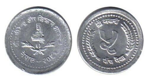 Read more about the article NEPAL 7 PIECE UNCIRCULATED COIN SET  0.05 TO 2 RUPEE (EVEREST)