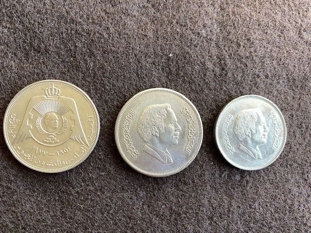 Read more about the article COINS – THE HASHEMITE KINGDOM OF JORDAN LOT OF 3 (2) 1/4 DINAR/100 FILS