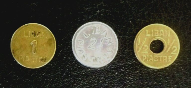 Read more about the article Lebanon Scarce All 3 Emergency Coins (1/2)-(1)-(2 1/2) Piasters Very Rare Coins