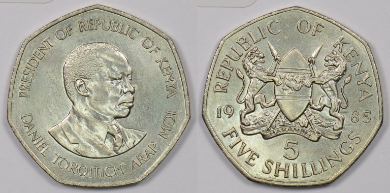 Read more about the article Kenya 1985 5 Shillings P190274 combine shipping