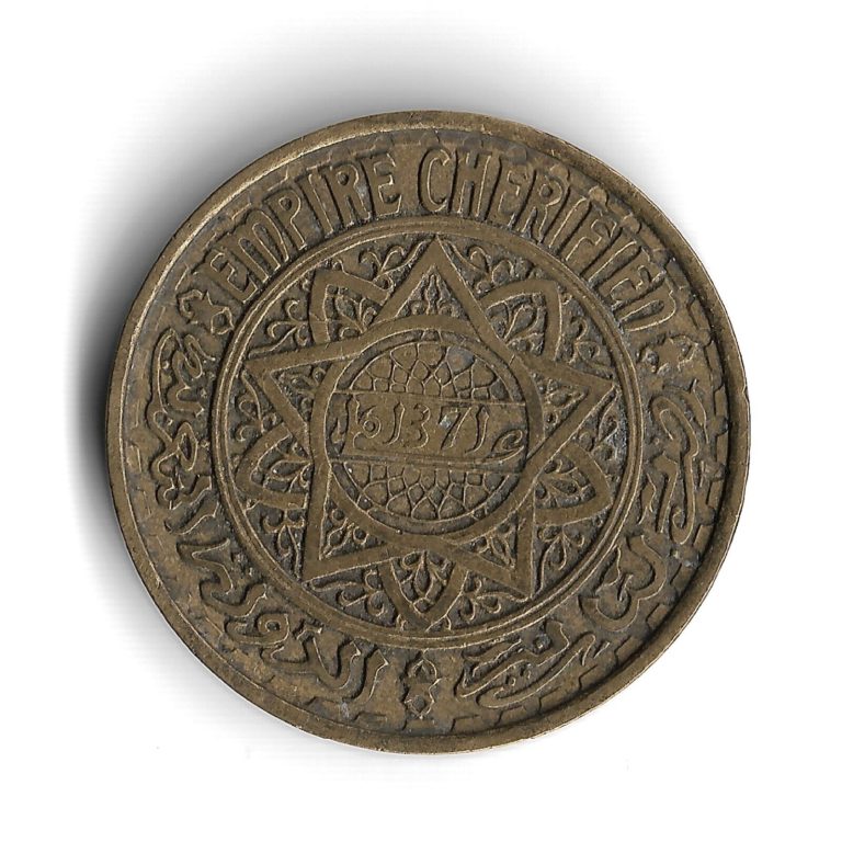 Read more about the article 1371 (1952) Morocco 50 Francs World Coin!