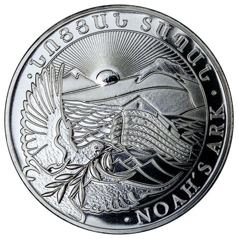 Read more about the article Armenia 2023 500 Dram 1oz Silver Noah’s Ark Brilliant Uncirculated PRESALE