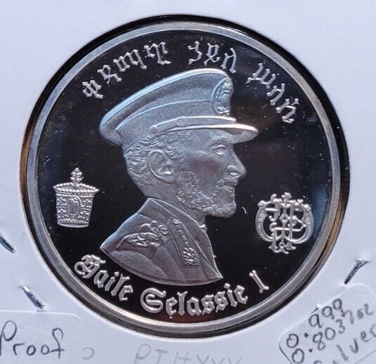 Read more about the article 1972  Ethiopia 5 Birr – Hailé Selassié I  Silver Proof Coin