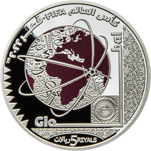 Read more about the article 2022 1 oz Proof Qatar Silver FIFA World Cup Global Coin