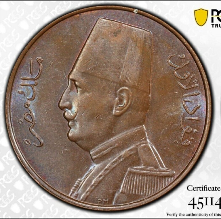 Read more about the article AH 1354-1935-H PCGS AU58 Egypt Mil KM-344