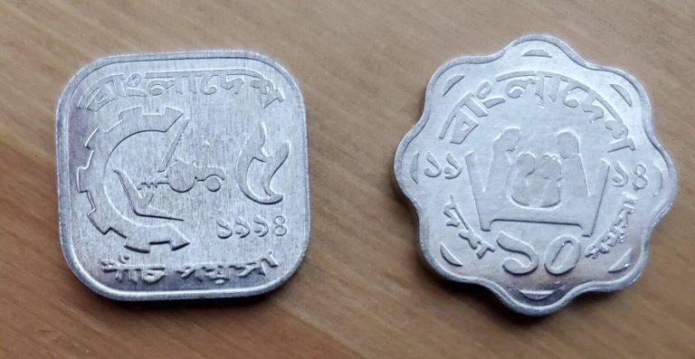 Read more about the article 1994 Bangladesh 2 Coins Set 5 and 10 Paisa UNC