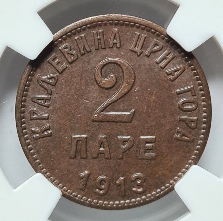 Read more about the article MONTENEGRO Yugoslavia 2 pare 1913 NGC MS 62 BN UNC