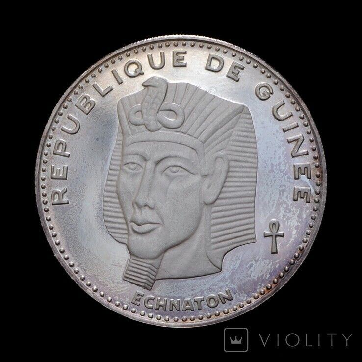 Read more about the article Vintage 500 Francs 1968 Akhenaten Coin Guinea Africa Egyption Rare 1958 Old