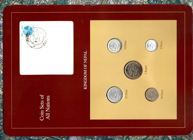 Read more about the article Coin Sets of All Nations Nepal 1986-89 50 Paisa 1989 5 10 25 Paisa 1986