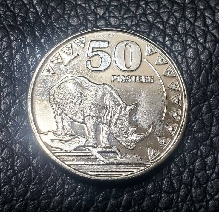 Read more about the article 2015 SOUTH SUDAN 50 PIASTRES COIN