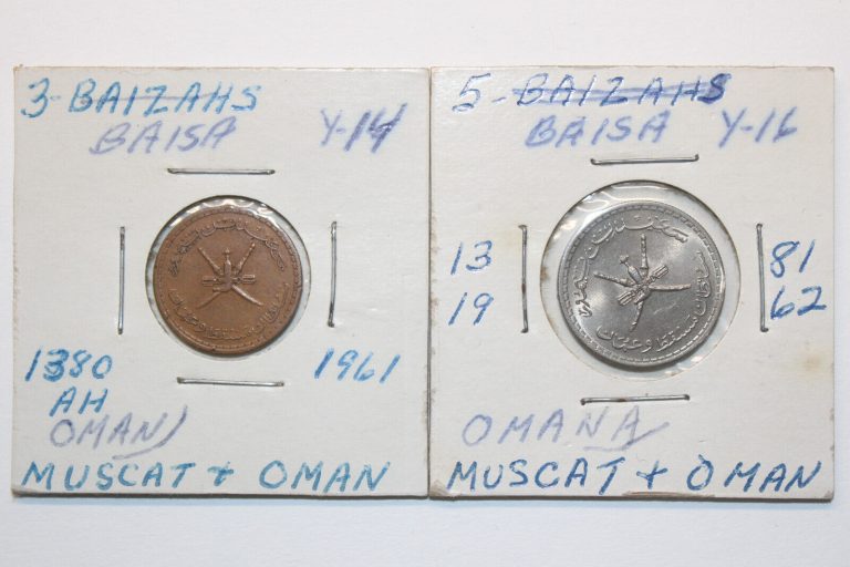 Read more about the article LOT OF 2 MUSCAT and OMAN COINS – 1961 3 BAISA (1380) – 1962 3 BAISA (1381)