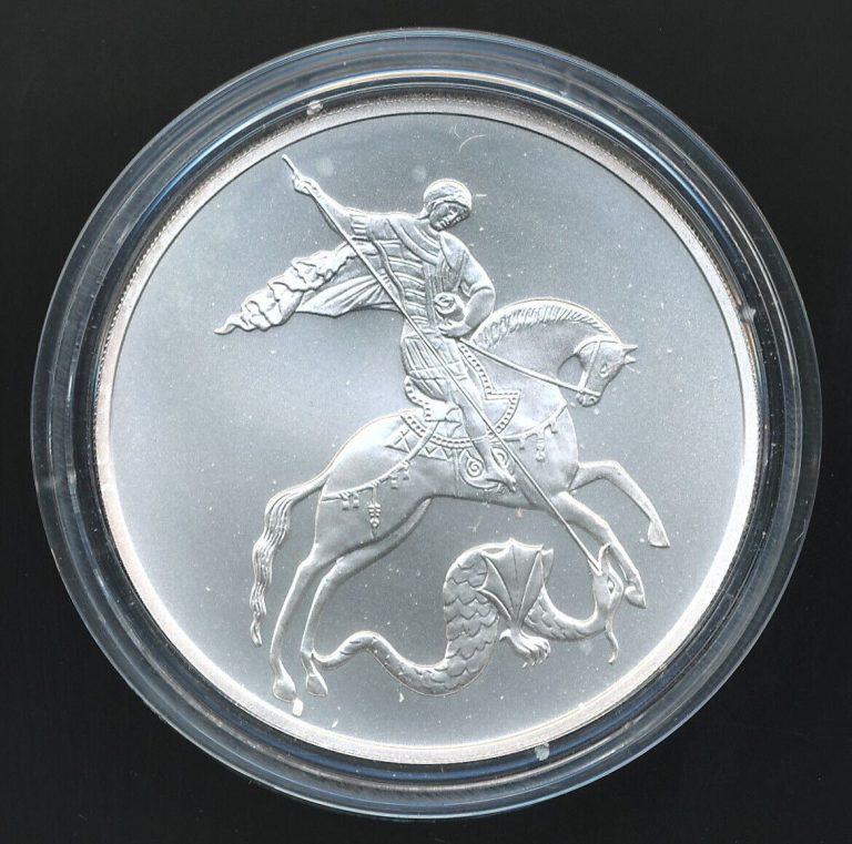 Read more about the article 2009 Russia 3 Rubles St. George The Victorious Dragon 1 Oz. .999 Silver Coin