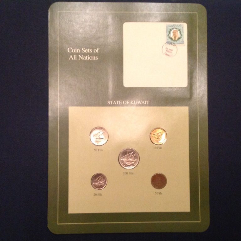 Read more about the article Kuwait Franklin Mint Coin Sets of All Nations Six Coin Uncirculated Set