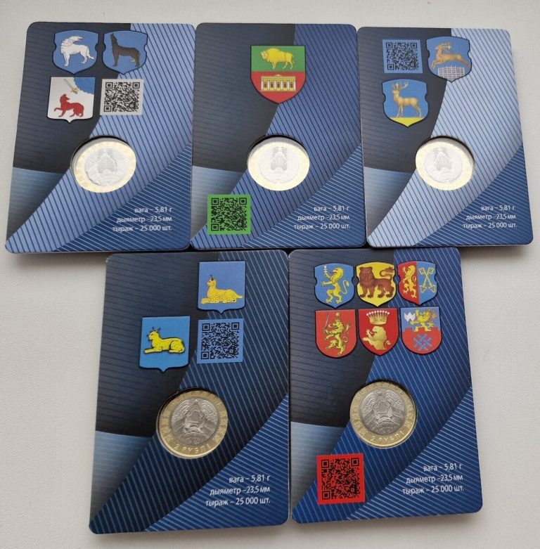 Read more about the article Belarus set 5 coins 2 Rubles 2021 ( 2022 ) UNC Animals on the Emblems Bimetallic