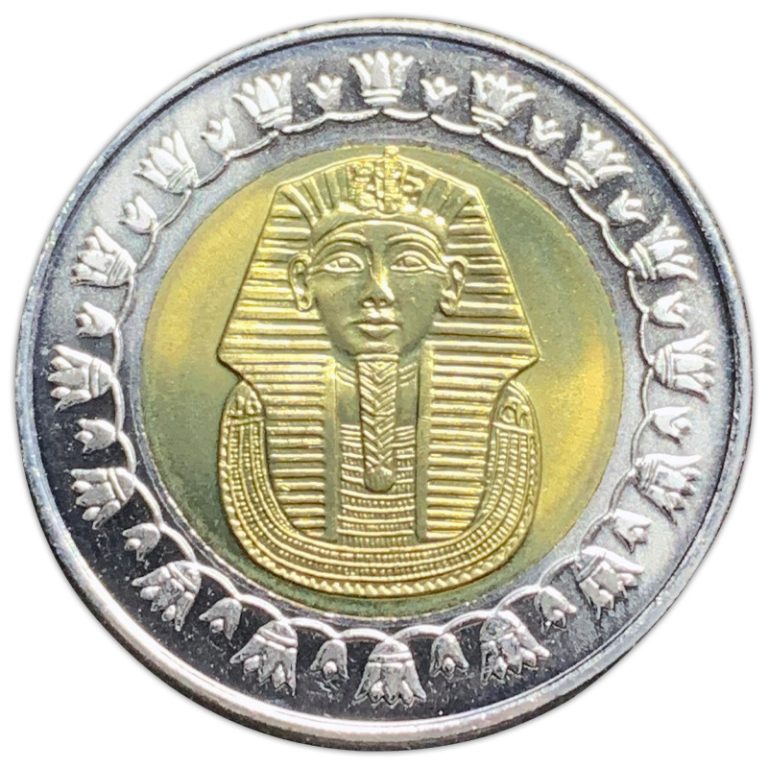 Read more about the article UNC Egyptian 1 Pound Coin Featuring King Tut’s Funeral Mask Buy 3 Get 1 Free