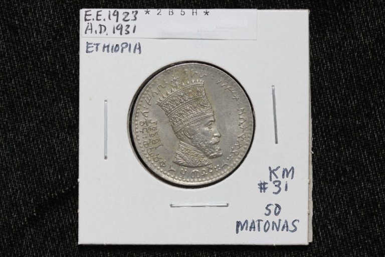 Read more about the article 1931 Ethiopia 50 Matonas KM# 31 2B5H