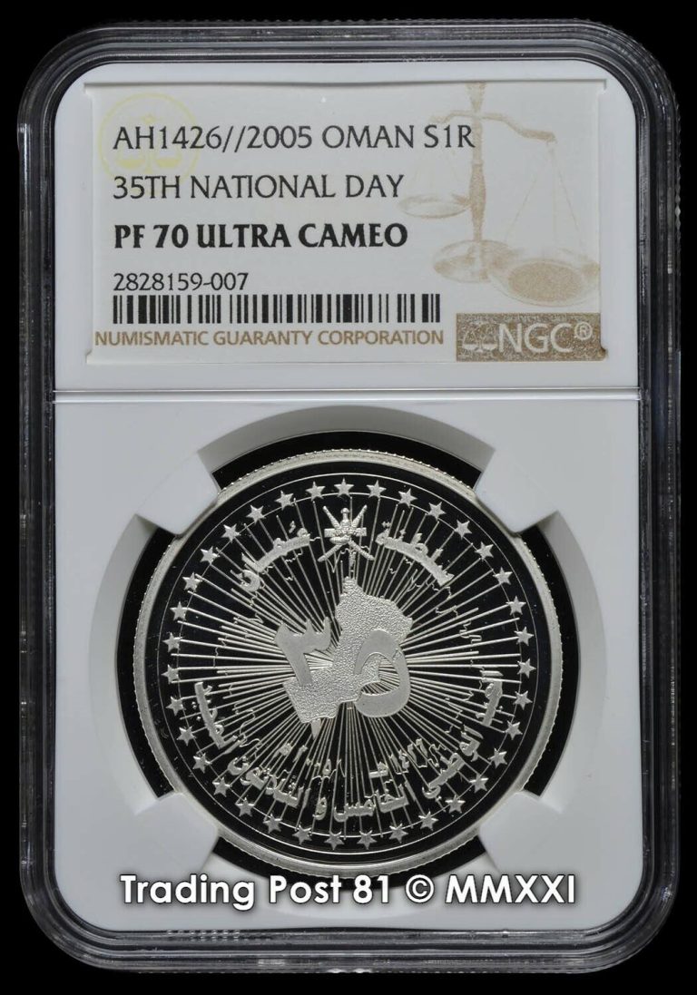 Read more about the article OMAN 2005 (AH 1426) – 35th National Day – TOP POP – NGC PROOF 70 ULTRA CAMEO