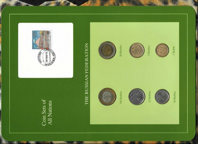 Read more about the article Coin Sets of All Nations Russian Federation All 1992 ММД UNC But 100 Rubles SP