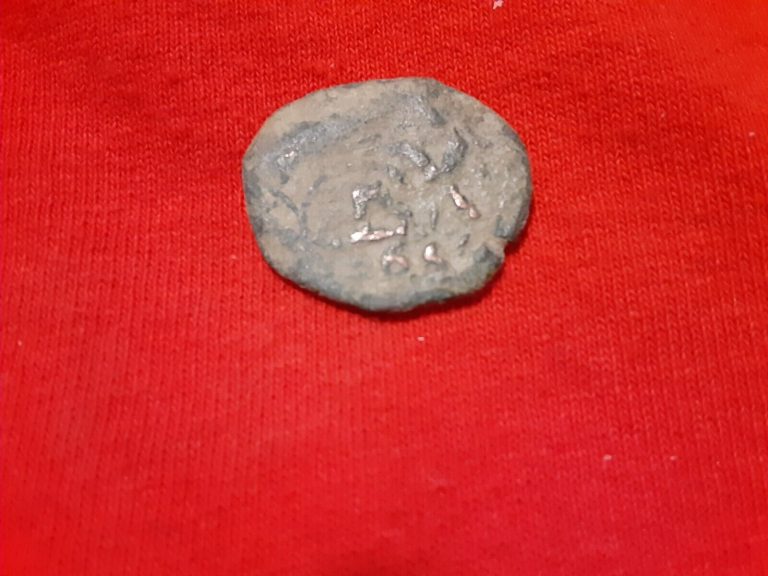 Read more about the article Super Dated 1600’s Spanish Pirate Shipwreck Cob Coin Era Maravedi Colonial REAL