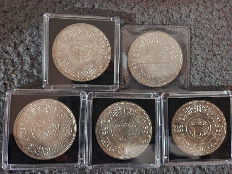 Read more about the article 1970-72 EGYPT 1 POUND LOT OF 5 UNCIRCULATED LARGE SILVER COINS