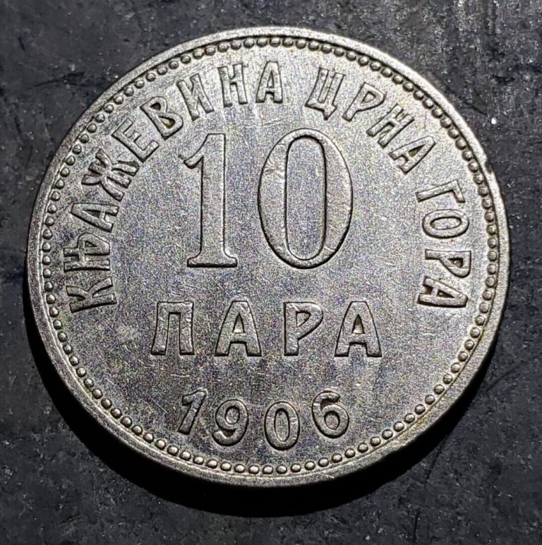 Read more about the article 1906 Montenegro 10 Para – Two Year Only Type Coin – Nice Detail – Higher Grade