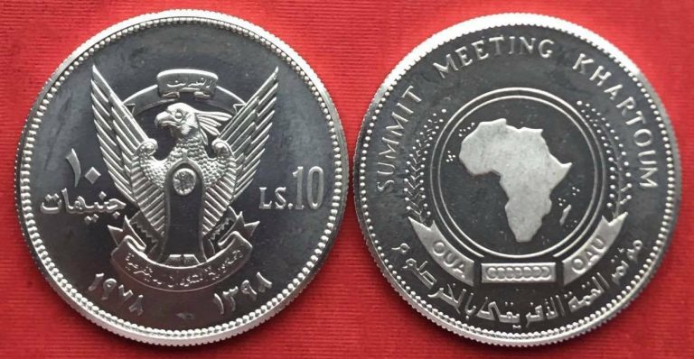 Read more about the article SOUTH SUDAN  10 POUNDS ALUMINUM OAU 1978 OBV and REV TRIAL PRUEBA ( CUSA-2 )  RARE