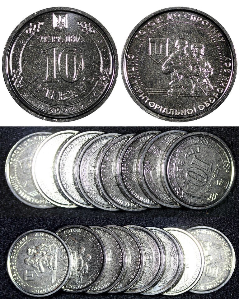 Read more about the article UKRAINE 2022 10 Hryven Territorial Defense Forces GEM BU RANDOM PICK (1 Coin)